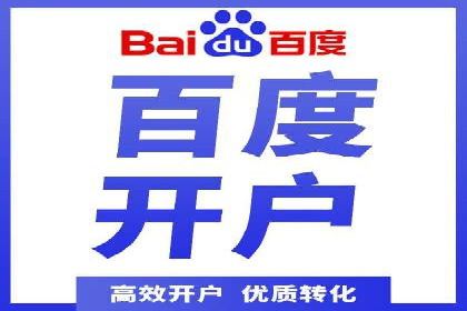 SEM广告投放实战：如何提高点击率