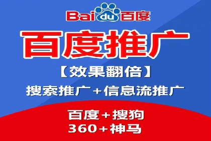 某品牌SEM广告投放的ROI提升案例